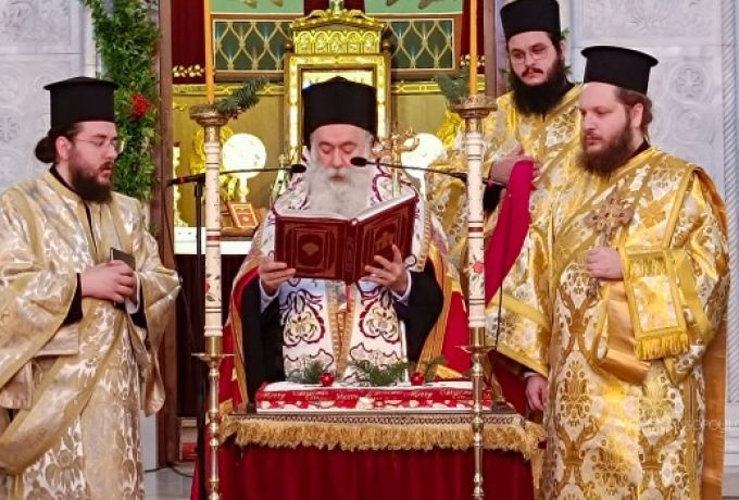 Δοξολογία για το Νέο Έτος στην Κόρινθο – Χοροστάτησε ο Μητροπολίτης κ.κ. Παύλος